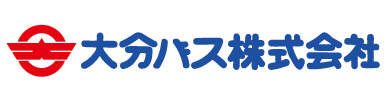 大分バス株式会社